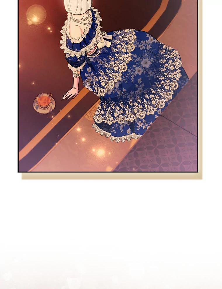 《大公家的狐狸皇女》27.夏洛特的过去 第71页