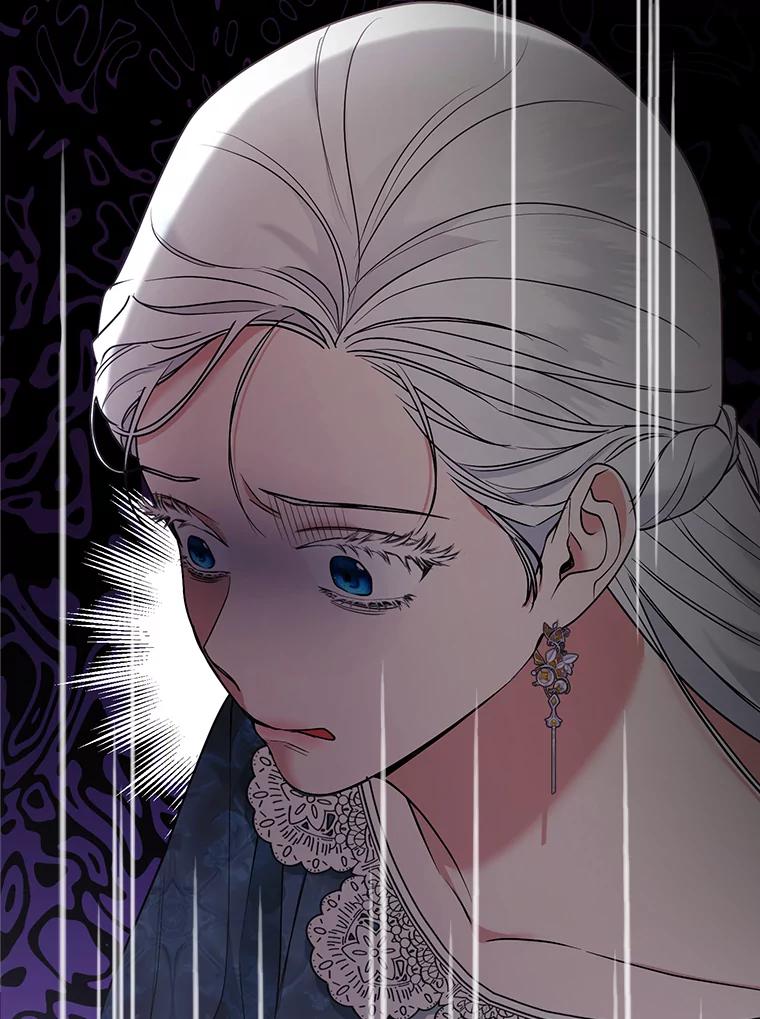 《大公家的狐狸皇女》27.夏洛特的过去 第19页