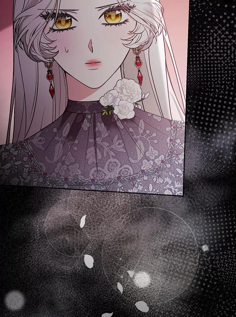 《大公家的狐狸皇女》27.夏洛特的过去 第15页