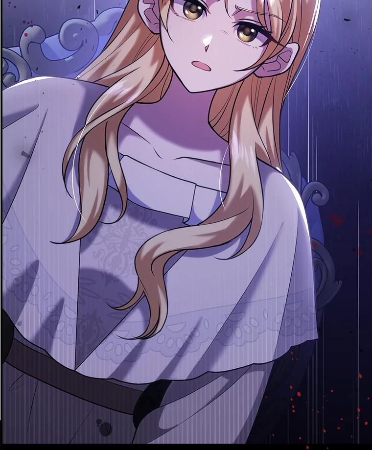 《消失的灰姑娘》26.交易达成 第2页