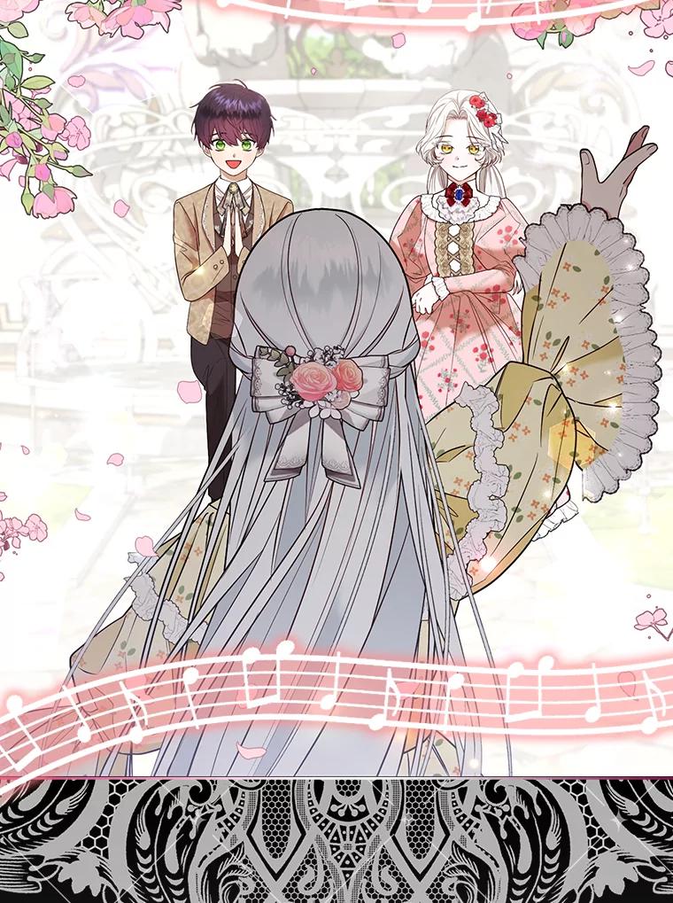 《大公家的狐狸皇女》27.夏洛特的过去 第7页