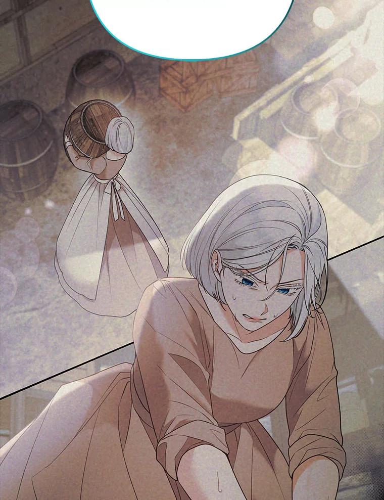 《大公家的狐狸皇女》27.夏洛特的过去 第32页