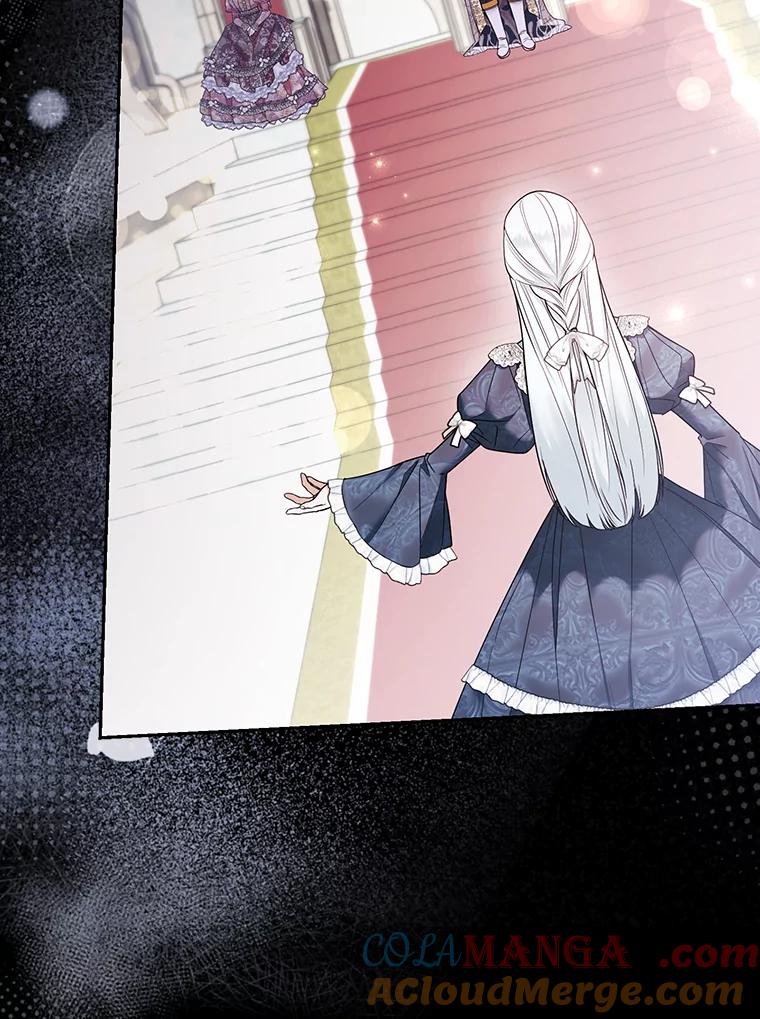 《大公家的狐狸皇女》27.夏洛特的过去 第13页