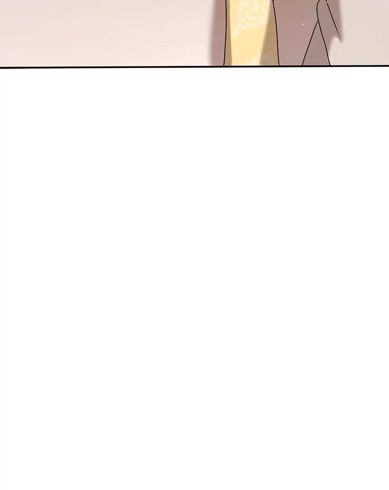 《消失的灰姑娘》26.交易达成 第71页