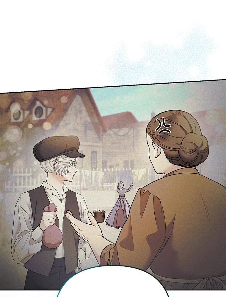 《大公家的狐狸皇女》27.夏洛特的过去 第39页