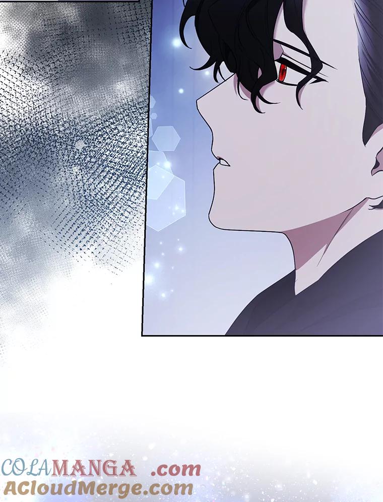 《大公家的狐狸皇女》28.歌剧宴会的邀请 第16页