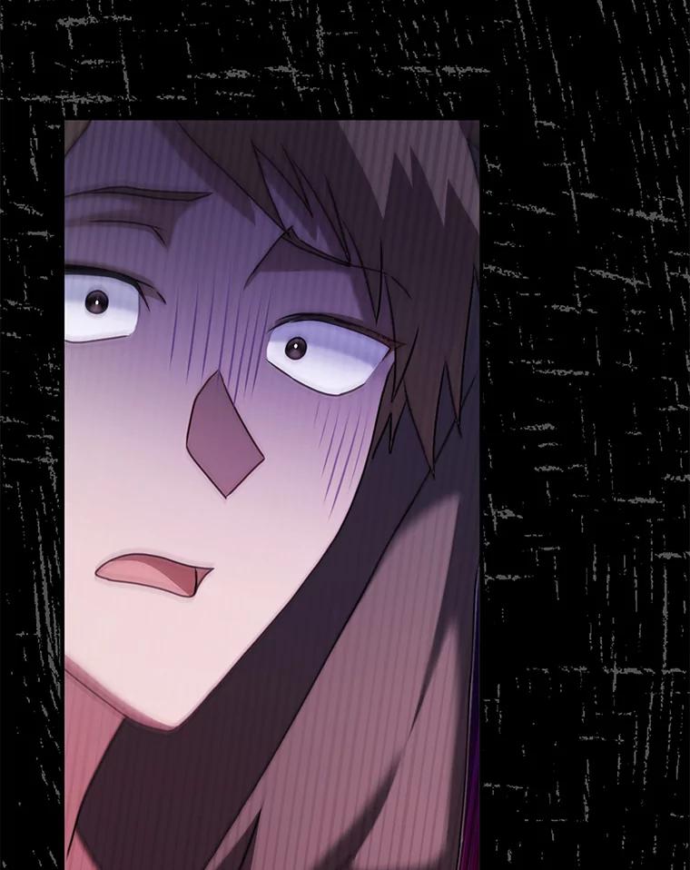 《消失的灰姑娘》27.兔死狗烹 第86页