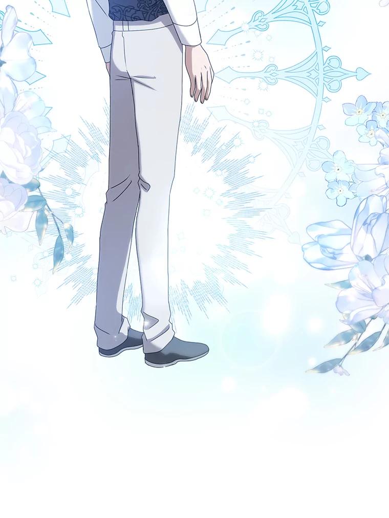 《消失的灰姑娘》27.兔死狗烹 第39页