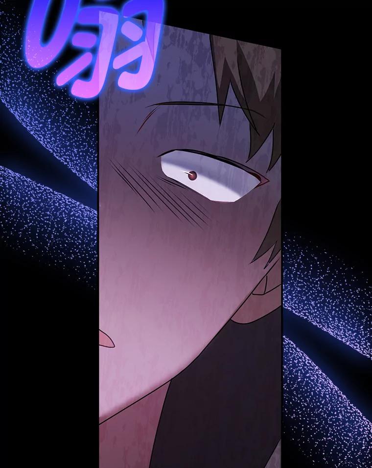 《消失的灰姑娘》27.兔死狗烹 第94页
