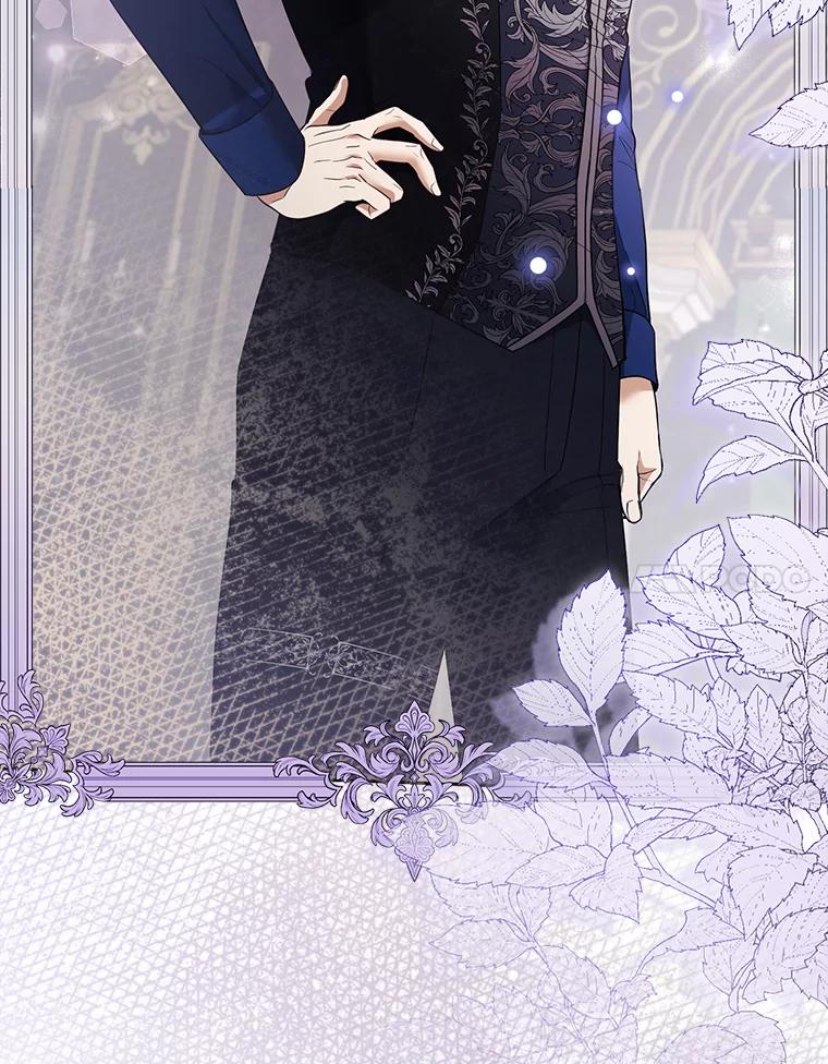 《大公家的狐狸皇女》28.歌剧宴会的邀请 第51页