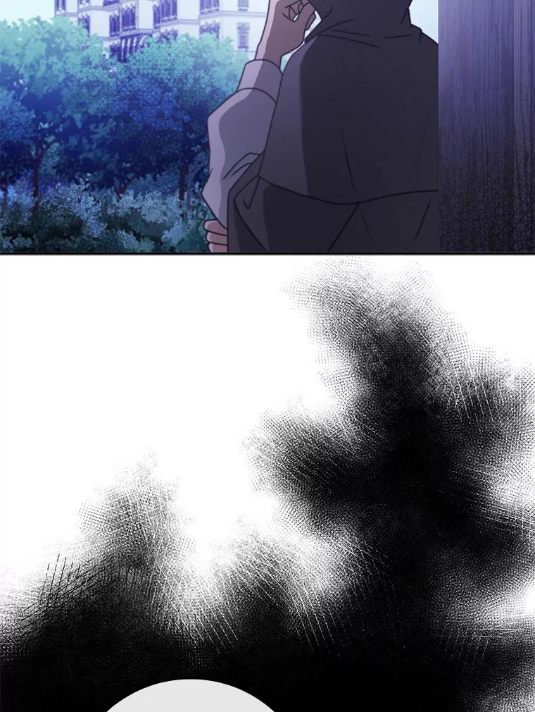 《消失的灰姑娘》27.兔死狗烹 第55页