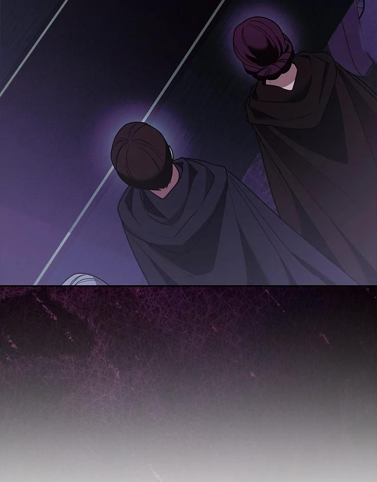 《大公家的狐狸皇女》28.歌剧宴会的邀请 第5页