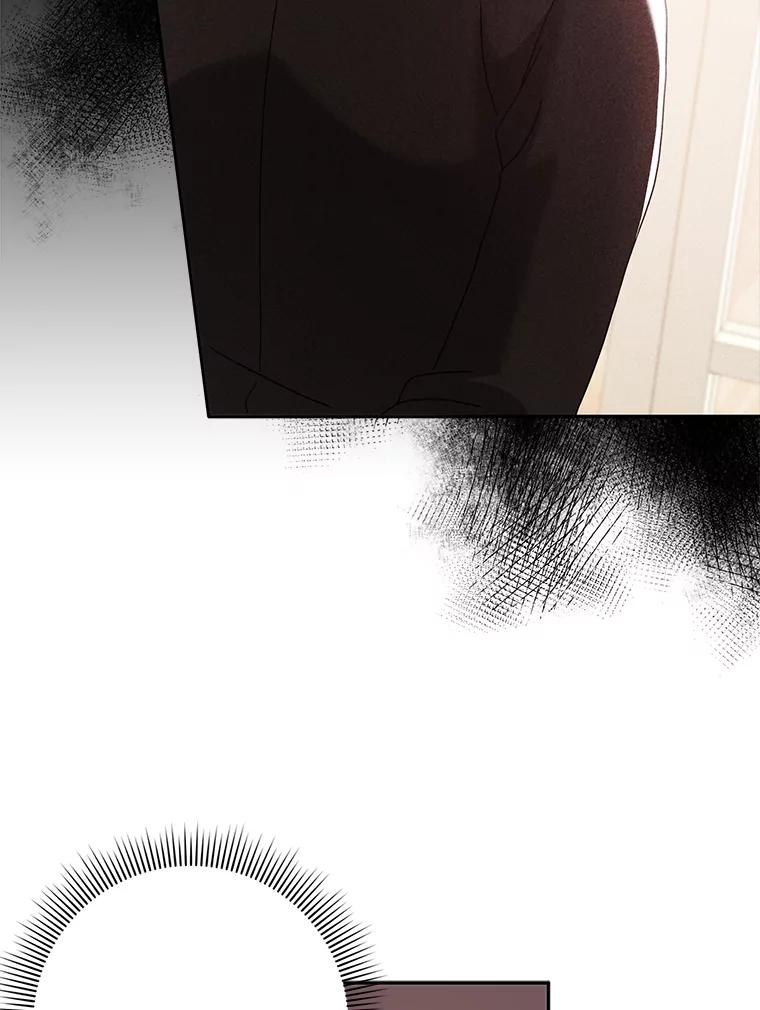 《消失的灰姑娘》27.兔死狗烹 第62页