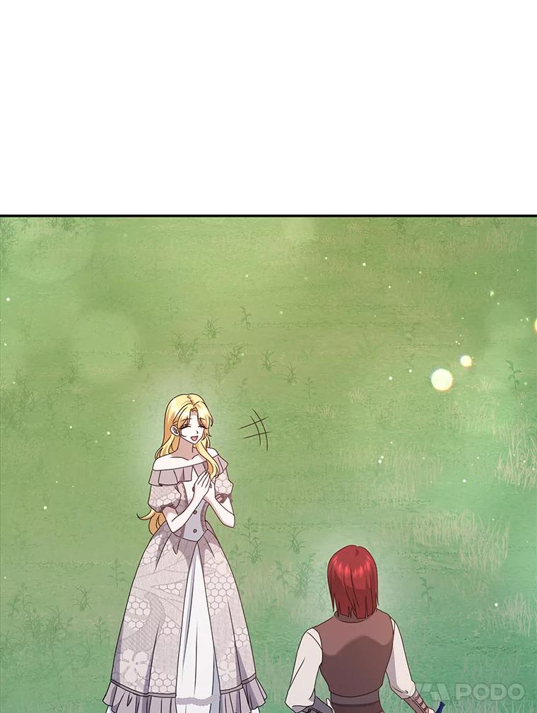 《消失的灰姑娘》27.兔死狗烹 第28页