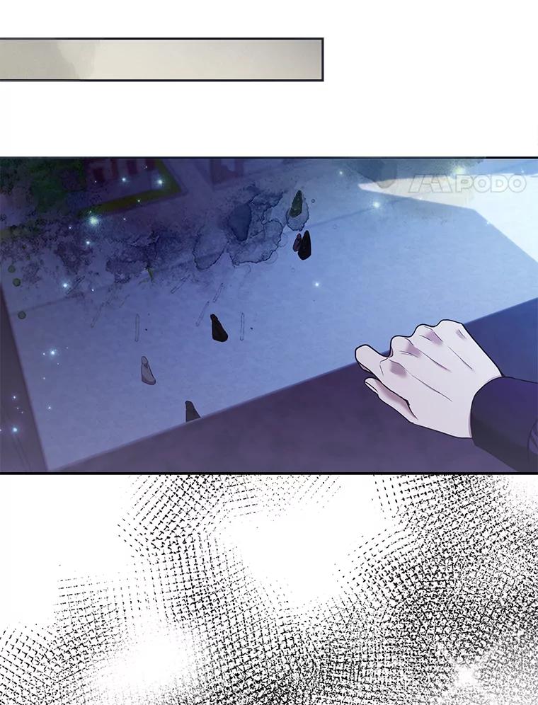 《大公家的狐狸皇女》28.歌剧宴会的邀请 第14页