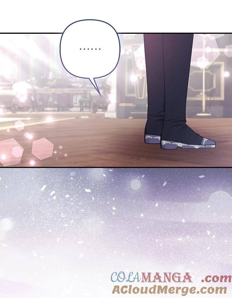 《大公家的狐狸皇女》28.歌剧宴会的邀请 第79页