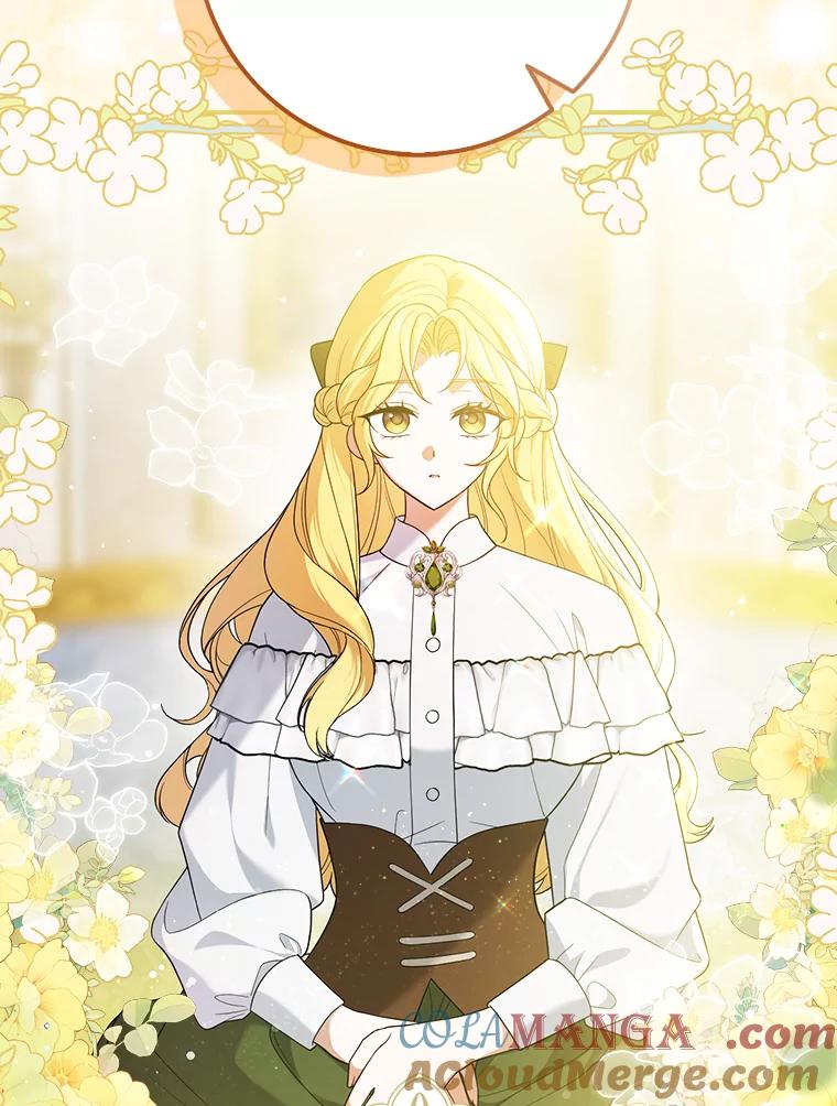 《消失的灰姑娘》1.各取所需 第21页
