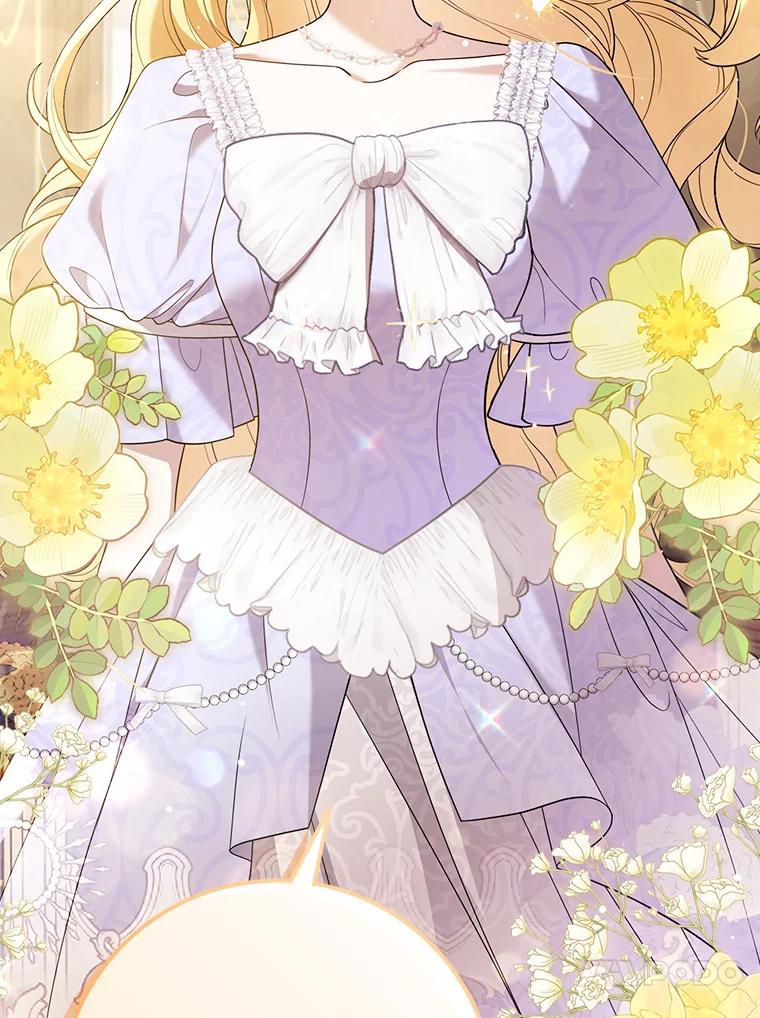 《消失的灰姑娘》1.各取所需 第7页