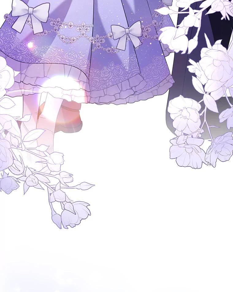 《消失的灰姑娘》1.各取所需 第35页