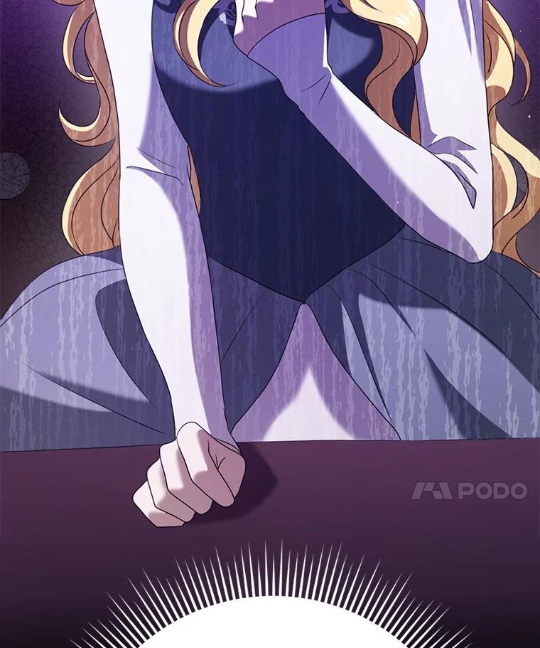 《消失的灰姑娘》28.舞会主办人 第95页
