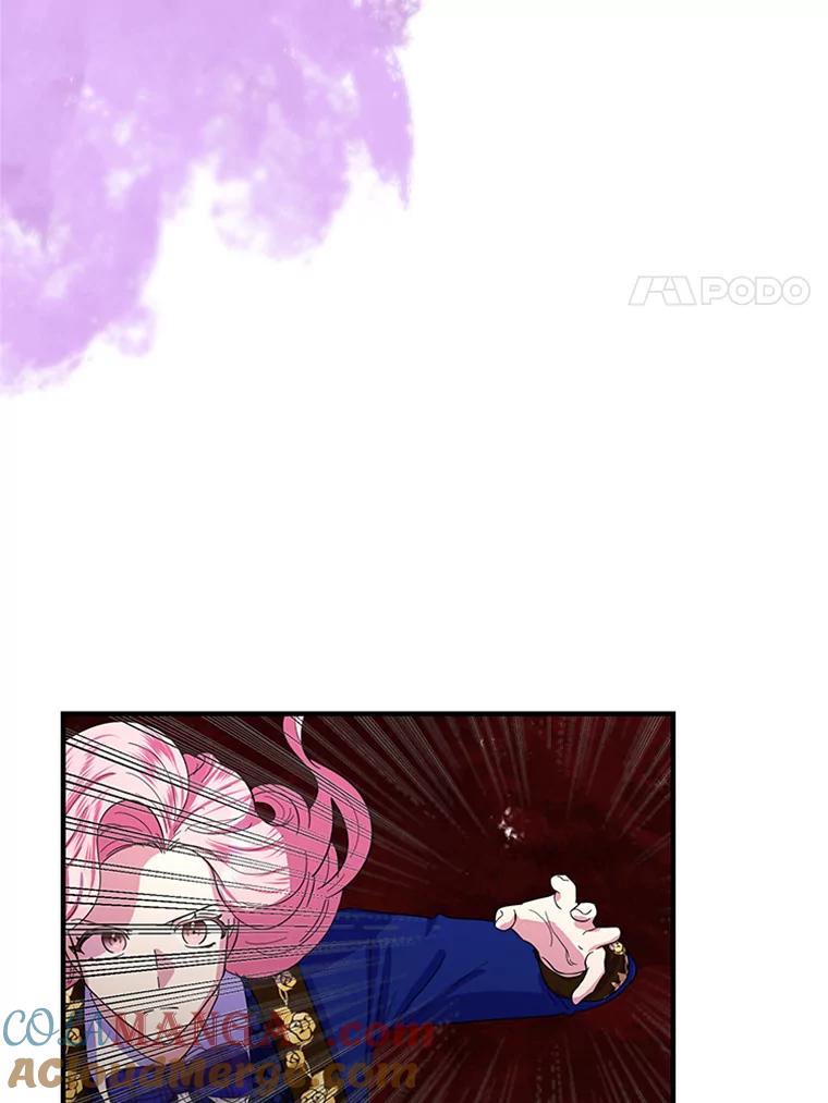 《反派也是万人迷》29.交易 第79页