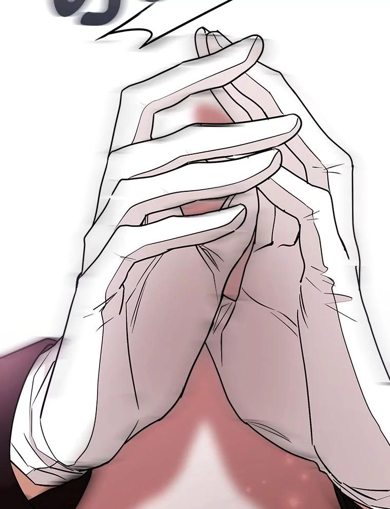《大公家的狐狸皇女》29.宴会的真正目的 第75页