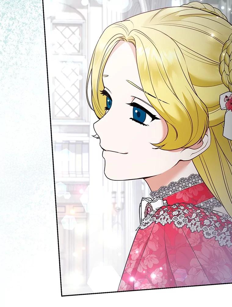 《大公家的狐狸皇女》29.宴会的真正目的 第50页