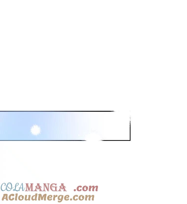 《大公家的狐狸皇女》29.宴会的真正目的 第17页