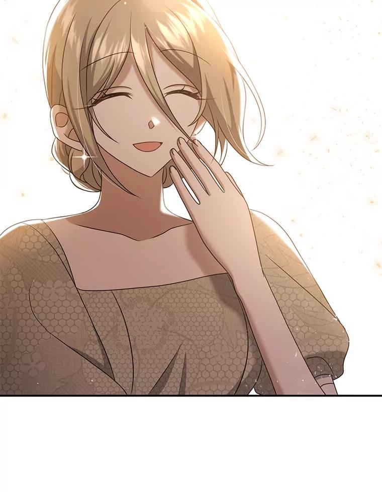 《消失的灰姑娘》28.舞会主办人 第89页