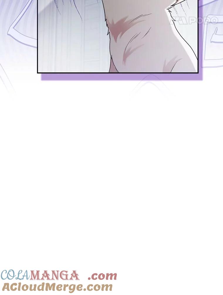 《大公家的狐狸皇女》29.宴会的真正目的 第65页