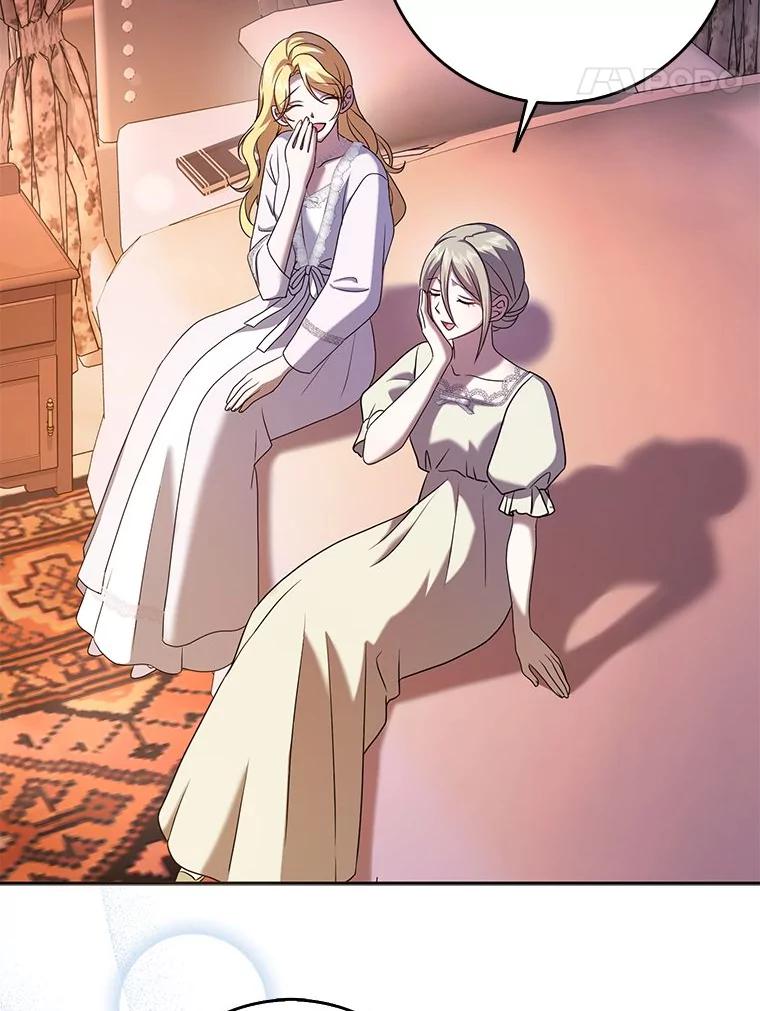 《消失的灰姑娘》29.体贴的嫂子 第58页