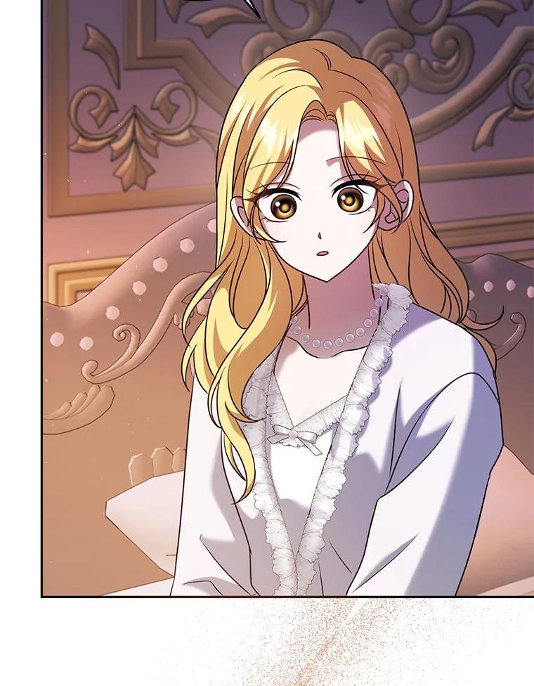 《消失的灰姑娘》29.体贴的嫂子 第44页