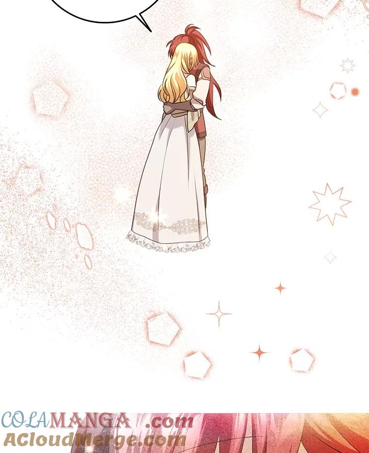 《消失的灰姑娘》29.体贴的嫂子 第97页
