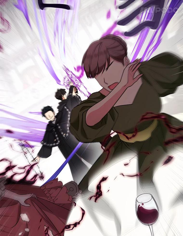 《大公家的狐狸皇女》30.当场捉拿！ 第52页