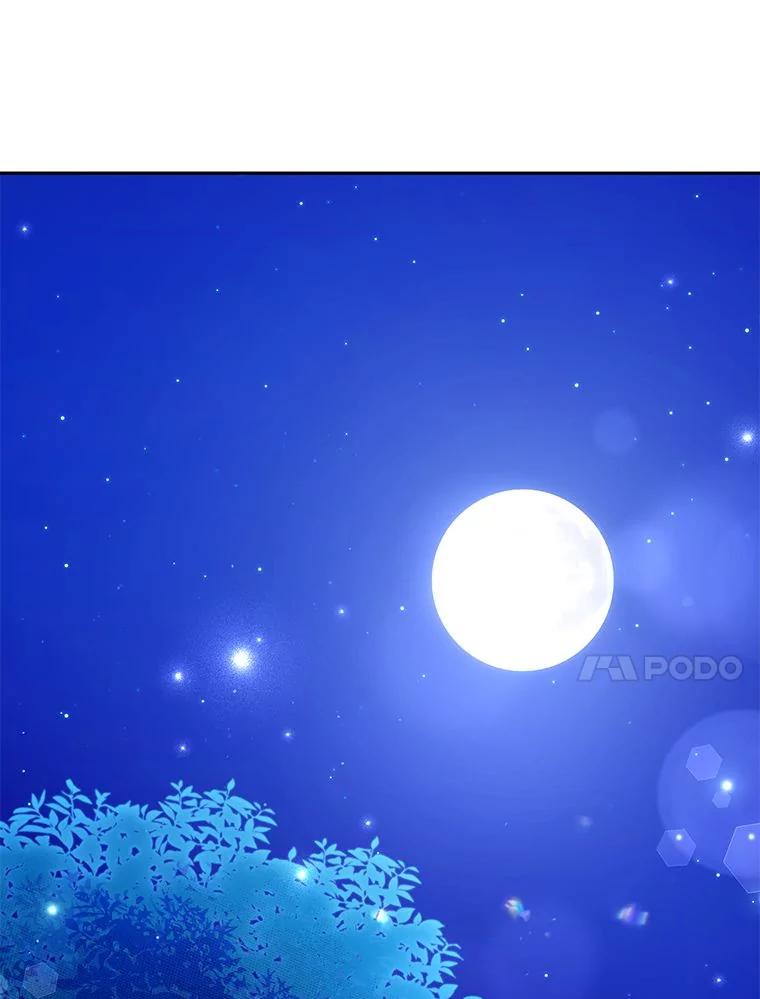 《消失的灰姑娘》29.体贴的嫂子 第28页