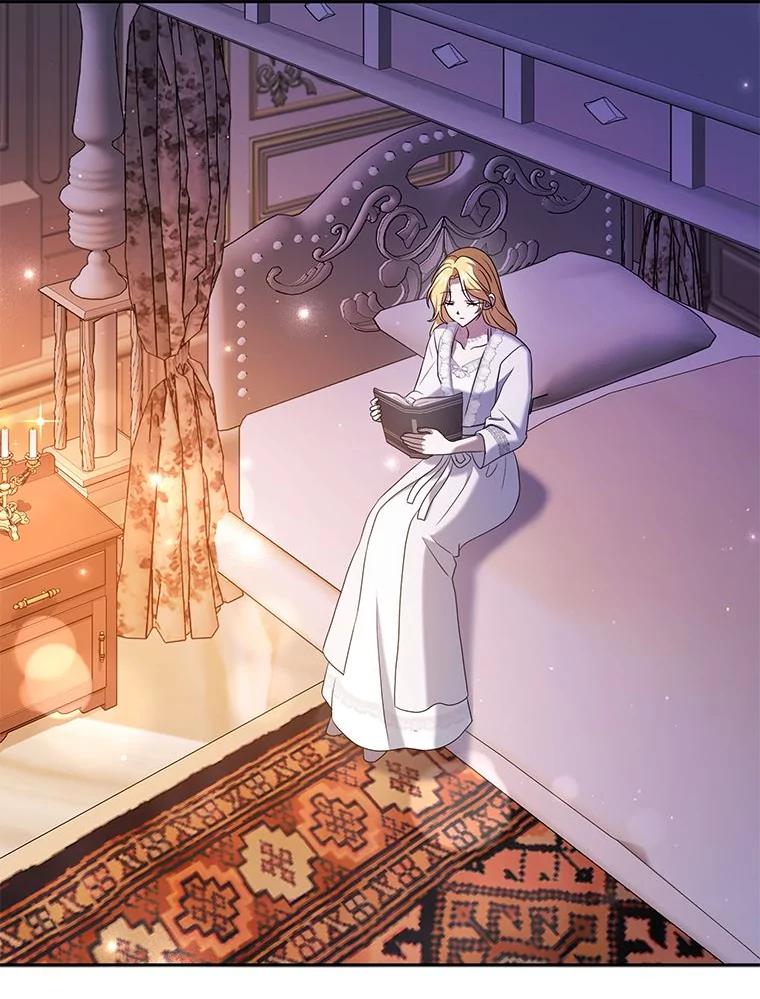 《消失的灰姑娘》29.体贴的嫂子 第30页
