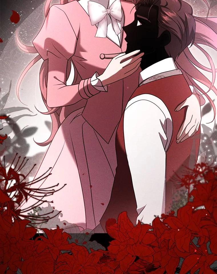 《消失的灰姑娘》29.体贴的嫂子 第20页