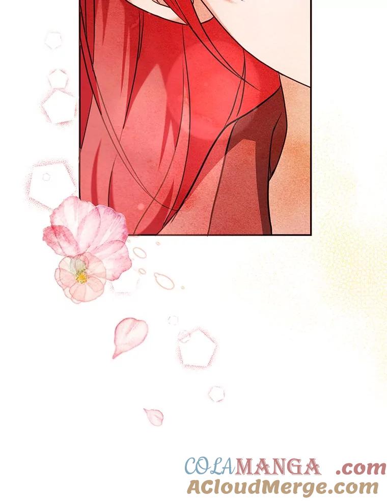 《消失的灰姑娘》29.体贴的嫂子 第89页