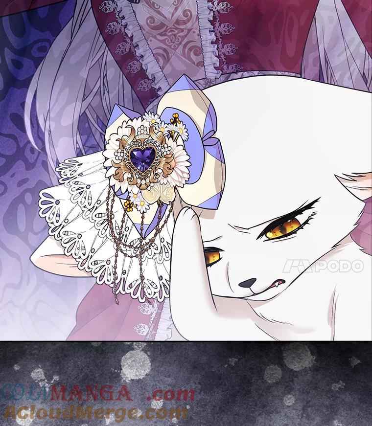 《大公家的狐狸皇女》30.当场捉拿！ 第65页
