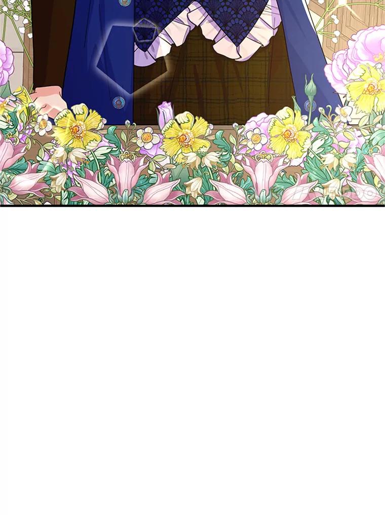 《反派也是万人迷》31.班长和副班长 第14页