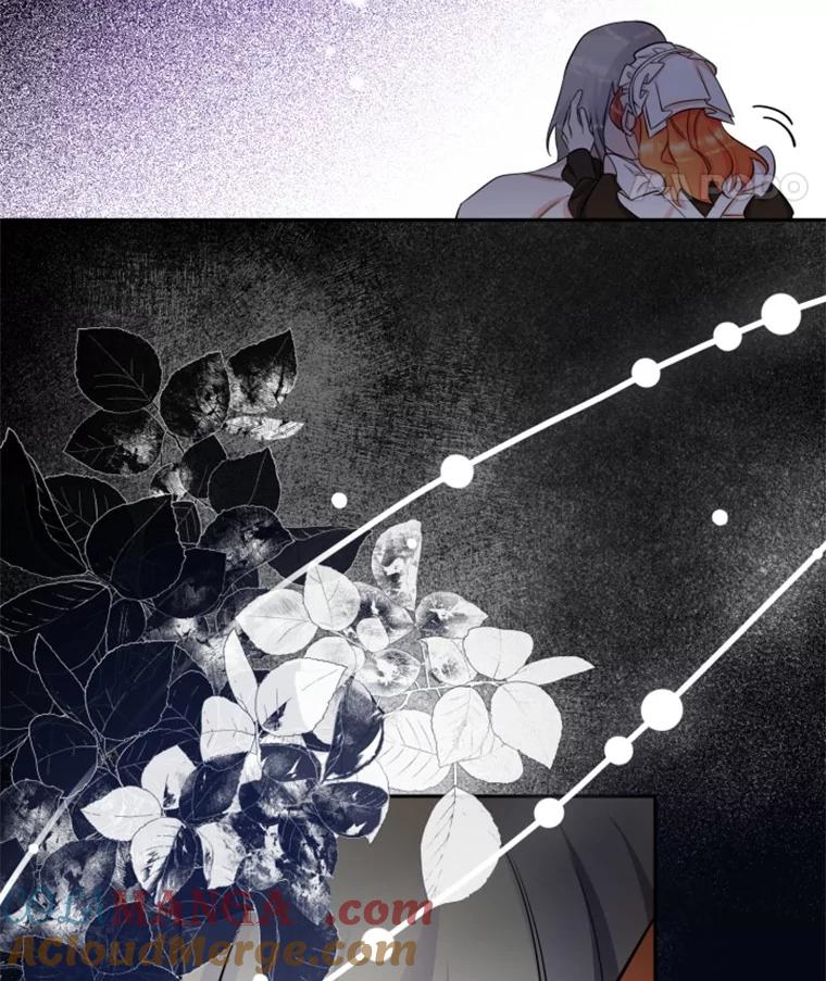 《如果我拯救了背德禽兽》31.杰登的孩子？ 第53页