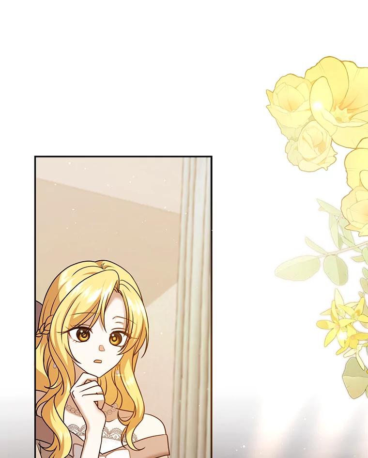 《消失的灰姑娘》30.短剑 第45页