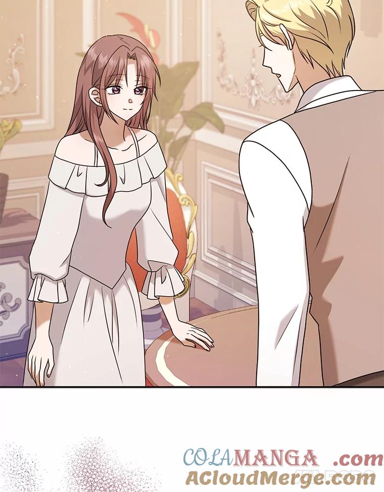《消失的灰姑娘》30.短剑 第28页