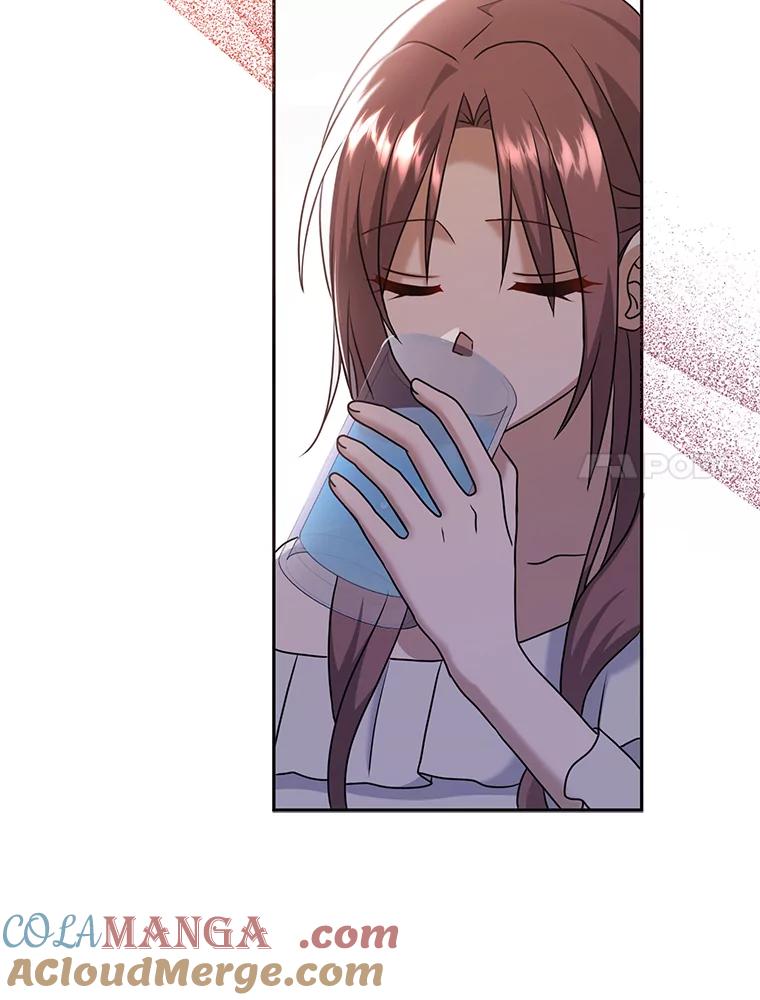 《消失的灰姑娘》30.短剑 第7页
