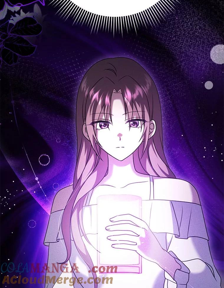 《消失的灰姑娘》30.短剑 第13页