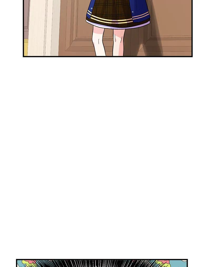《反派也是万人迷》31.班长和副班长 第72页
