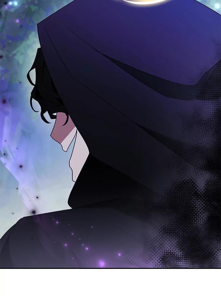 《大公家的狐狸皇女》31.魔法师会议 第51页