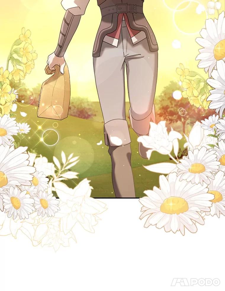 《消失的灰姑娘》30.短剑 第78页