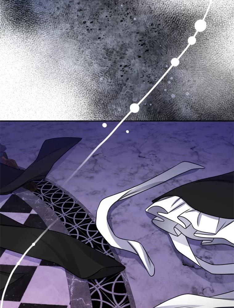 《如果我拯救了背德禽兽》31.杰登的孩子？ 第58页