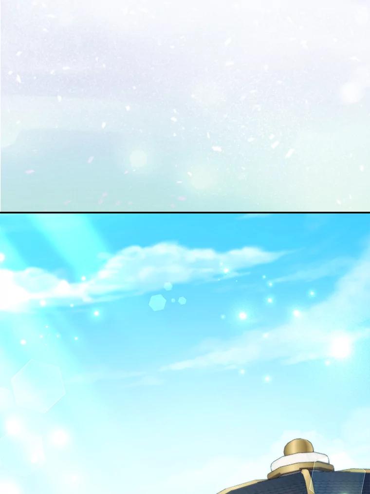 《大公家的狐狸皇女》31.魔法师会议 第72页